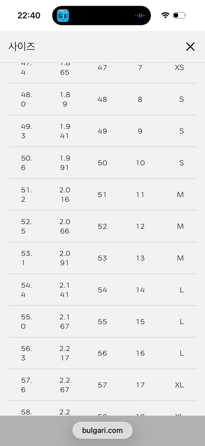 불가리 세르펜티 바이퍼 링 뱀반지 화이트골드 M사이즈 상품이미지6