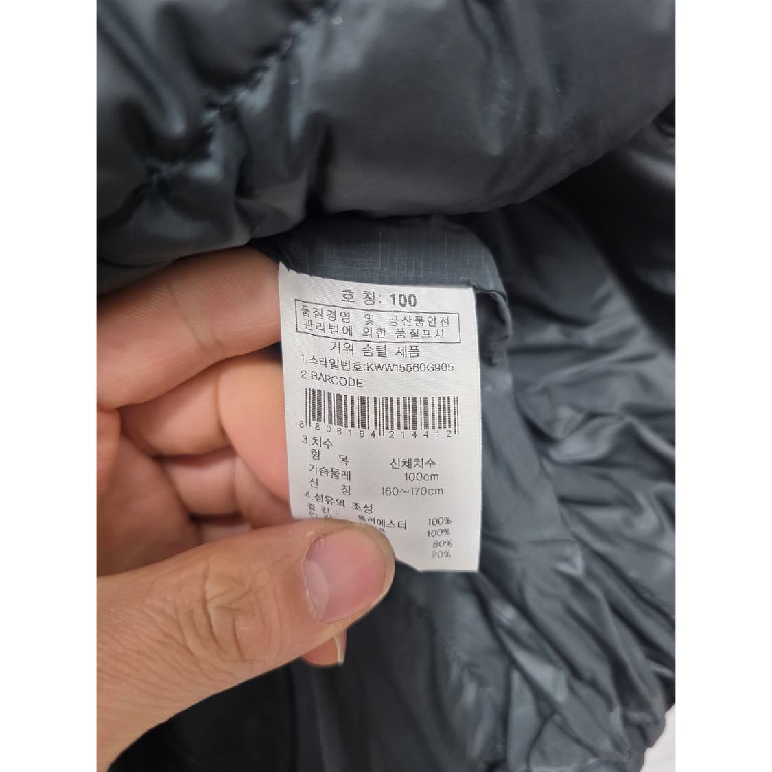 택포// K2 경량 다운 자켓 100 상품이미지3