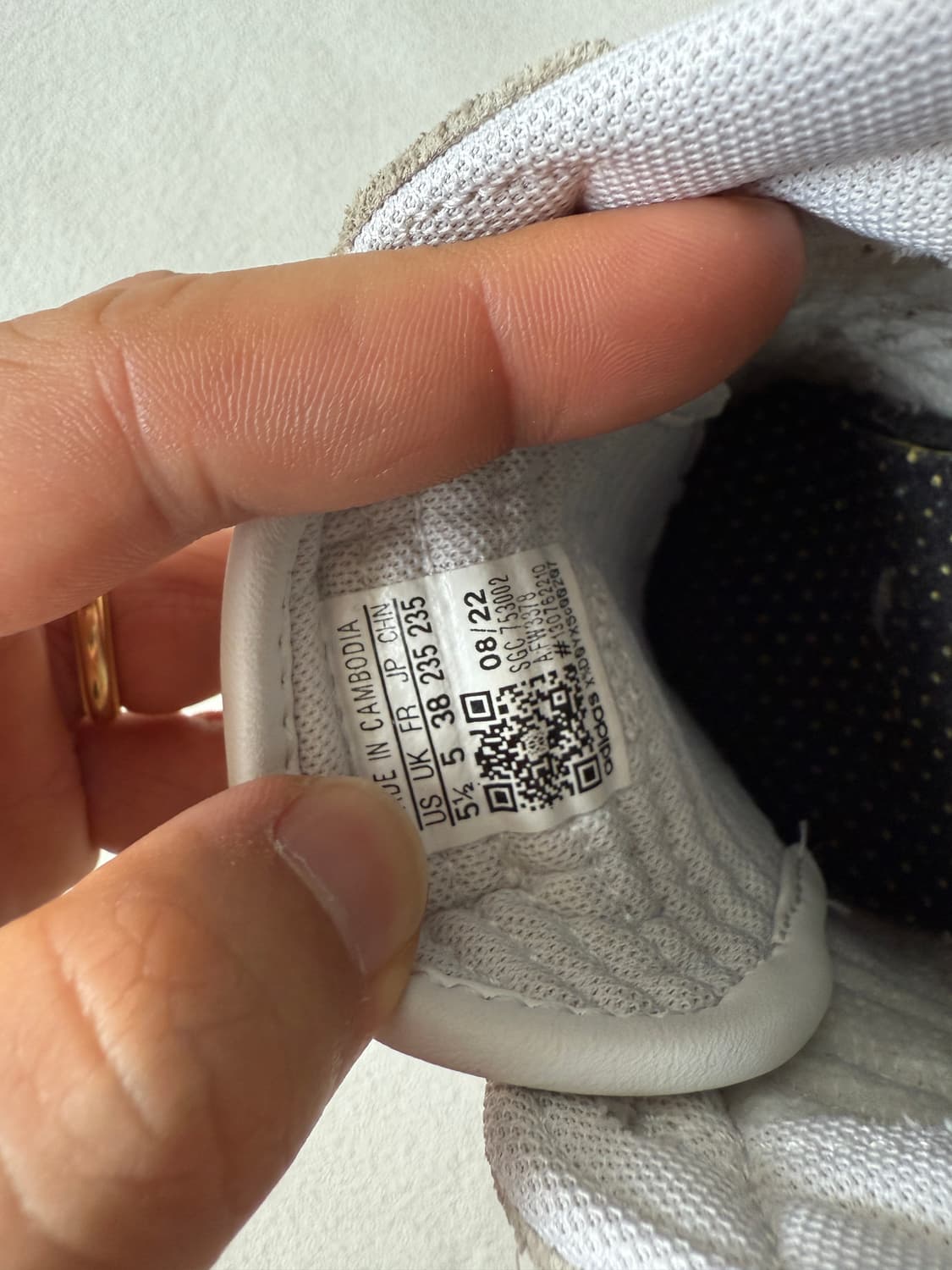 [235]아디다스(adidas) 스니커즈 상품이미지10