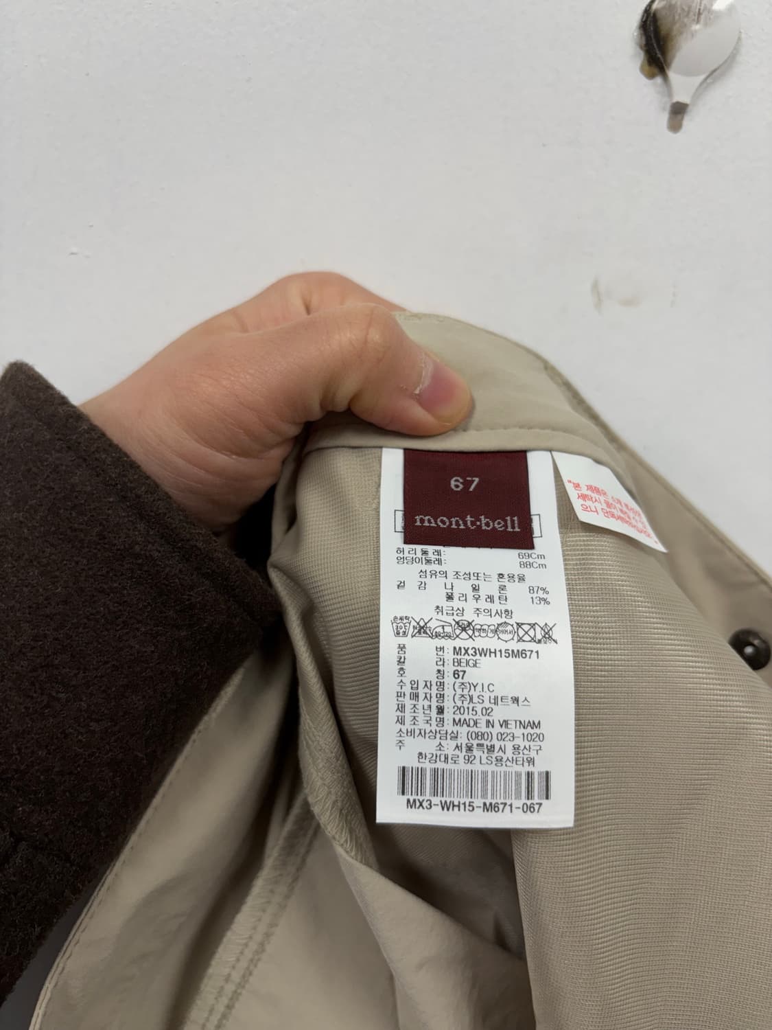 몽벨 우먼 쇼츠s-m 상품이미지6