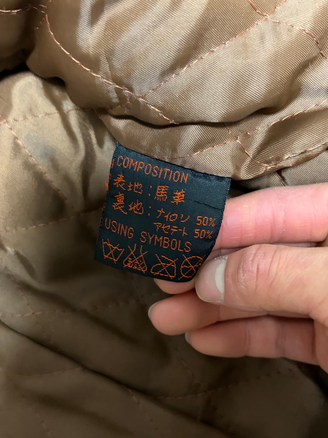 Indian motorcycle horsehide jacket 상품이미지8