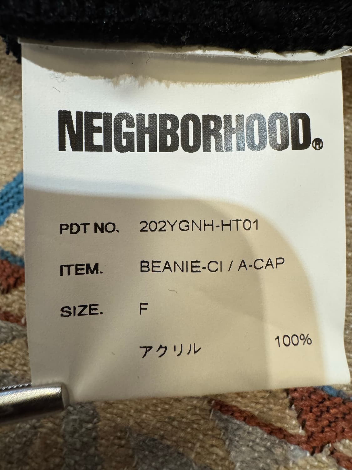 [OS] 네이버후드 로고 패치 비니 블랙 상품이미지5