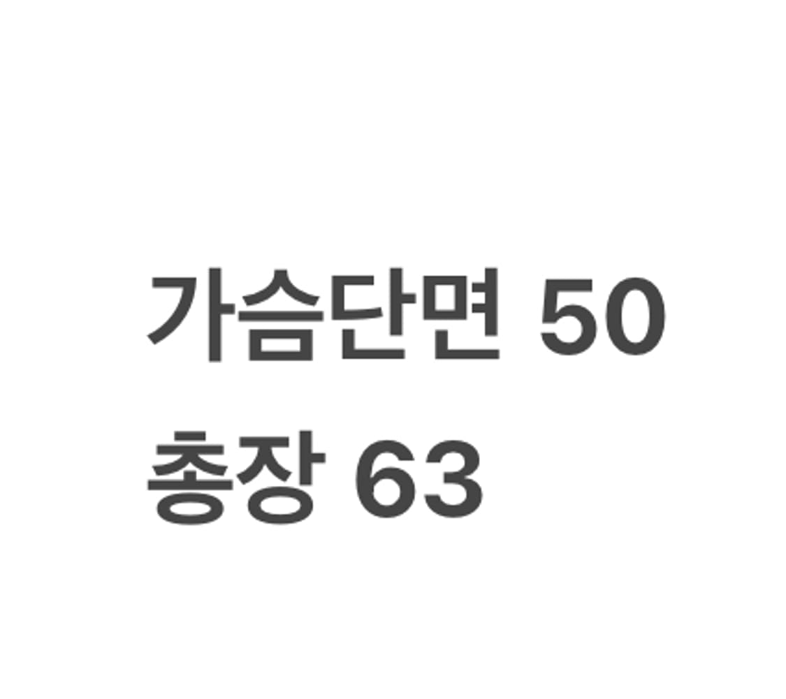 [정품/XS] 노스페이스 HYVENT 네이비 후드 바람막이 b15 상품이미지9