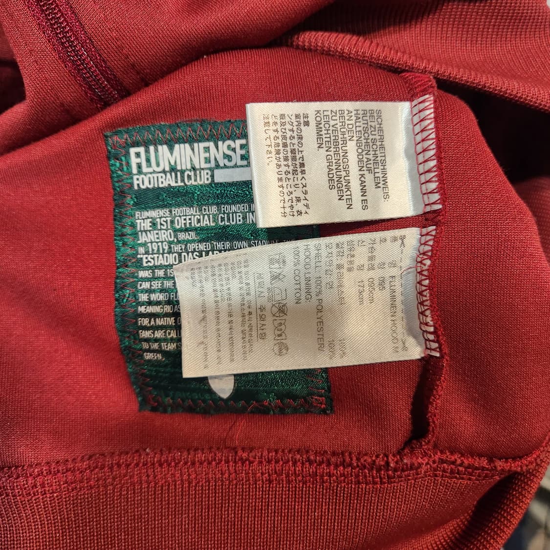 아디다스 플루미넨시 버건디 트랙 후드집업 – Y2K 브라질 풋볼 감성 상품이미지4