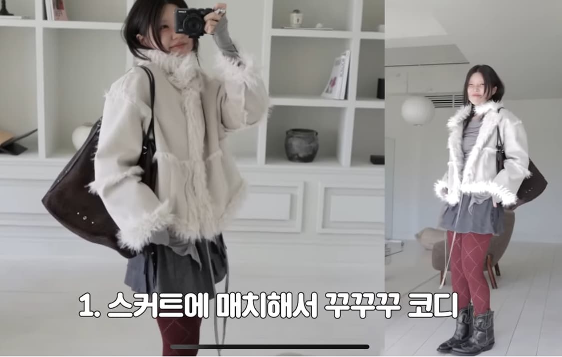 [실사O/새상품] 레더리 무스탕 리버시블 시어링 퍼 자켓 [CREAM] 상품이미지5