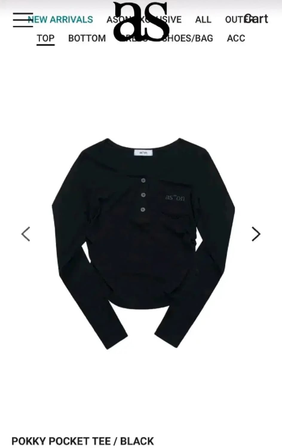 애즈온) pokky pocket tee 상품이미지2