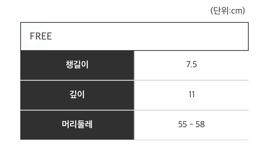트라이벌 피그먼트 캡 상품이미지5
