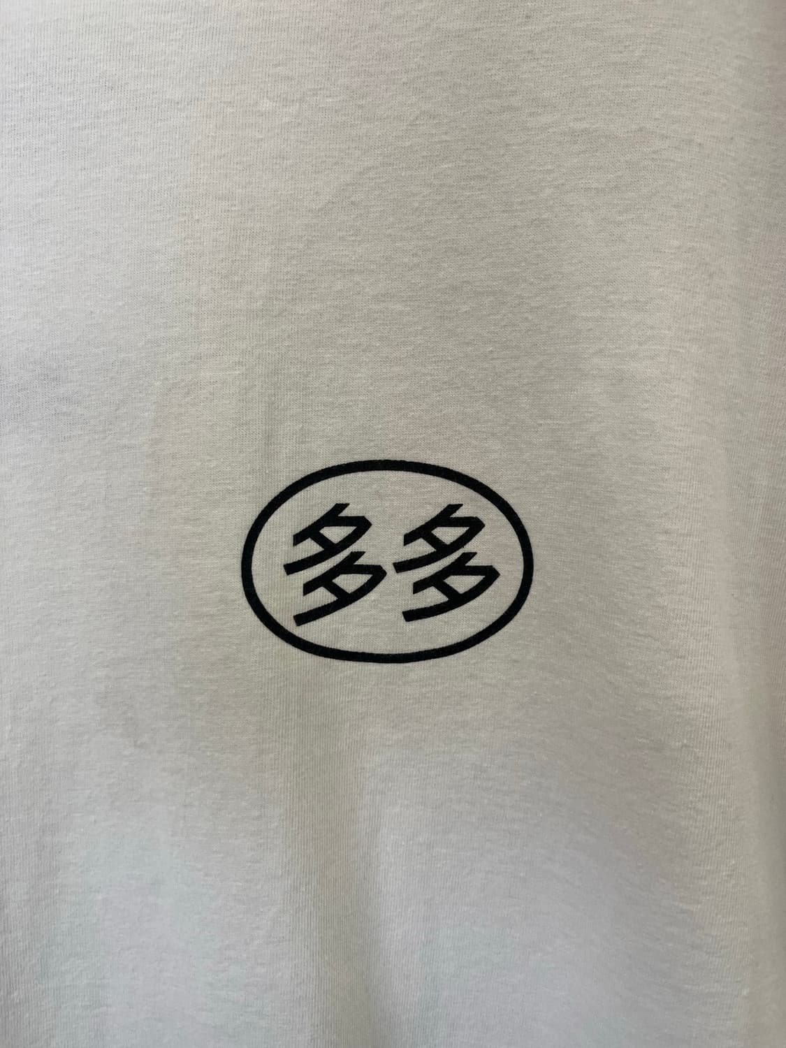 다다이즘 반팔티 #csz987 상품이미지3