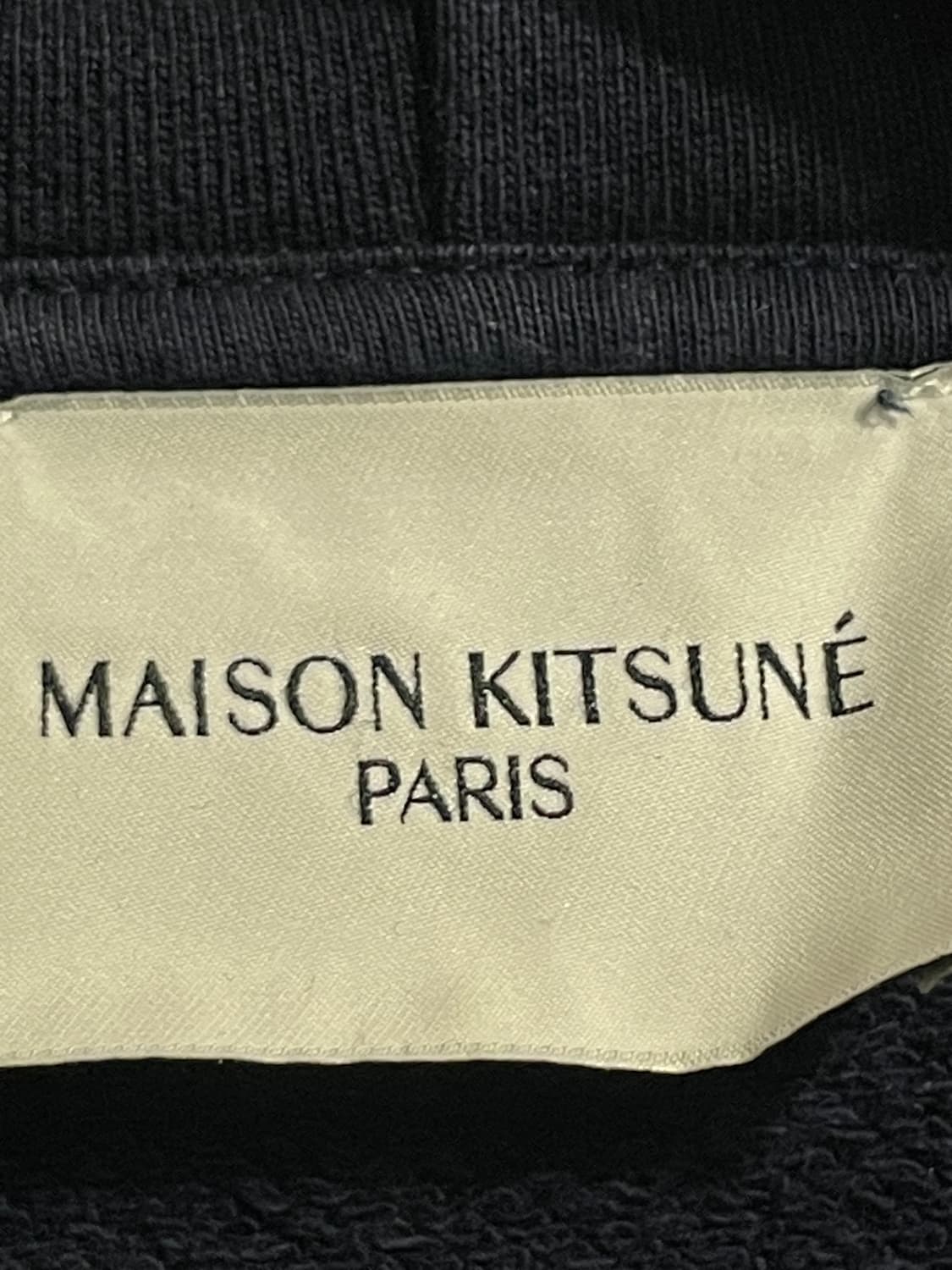 메종 키츠네 폭스 패치 집업 후드 상품이미지4