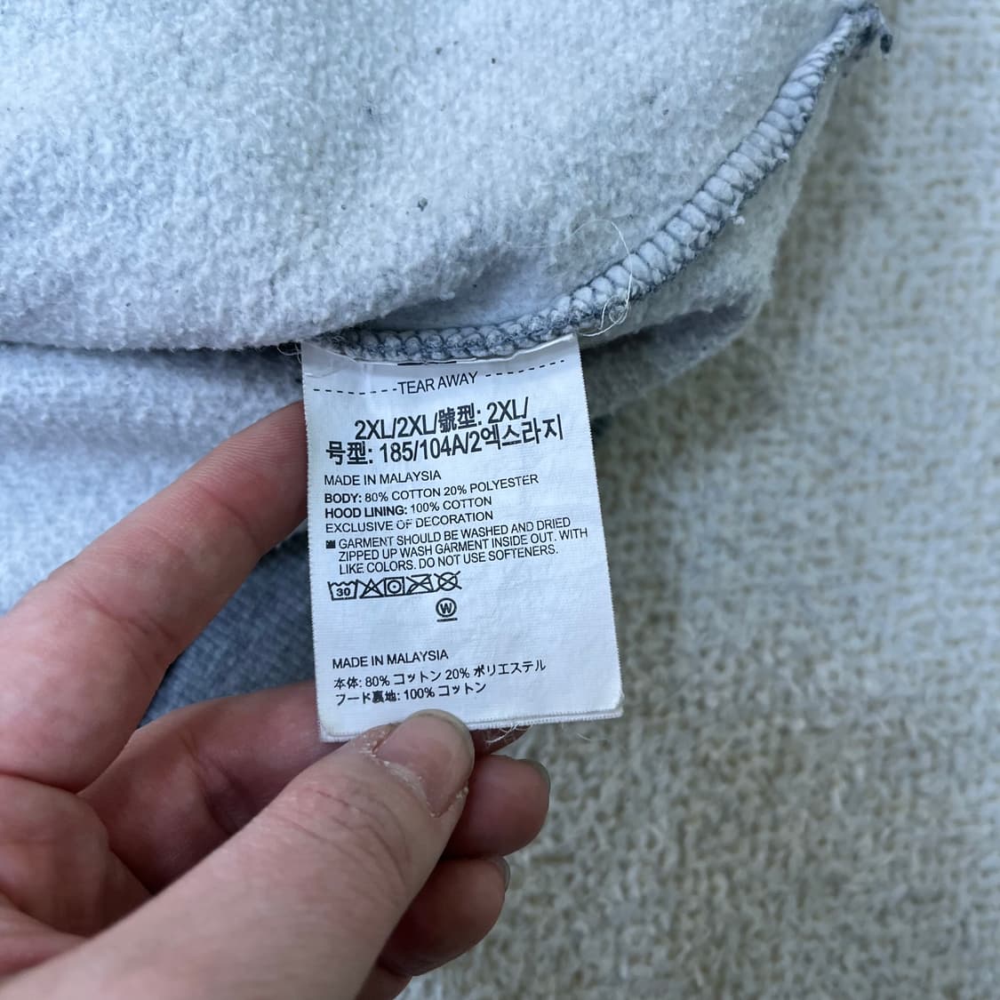 2XL 언더아머 후드 집업 자켓 0325M 상품이미지3