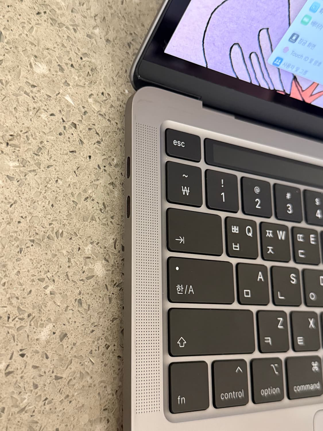 2020맥북프로 13인치 스페이스그레이 상품이미지4