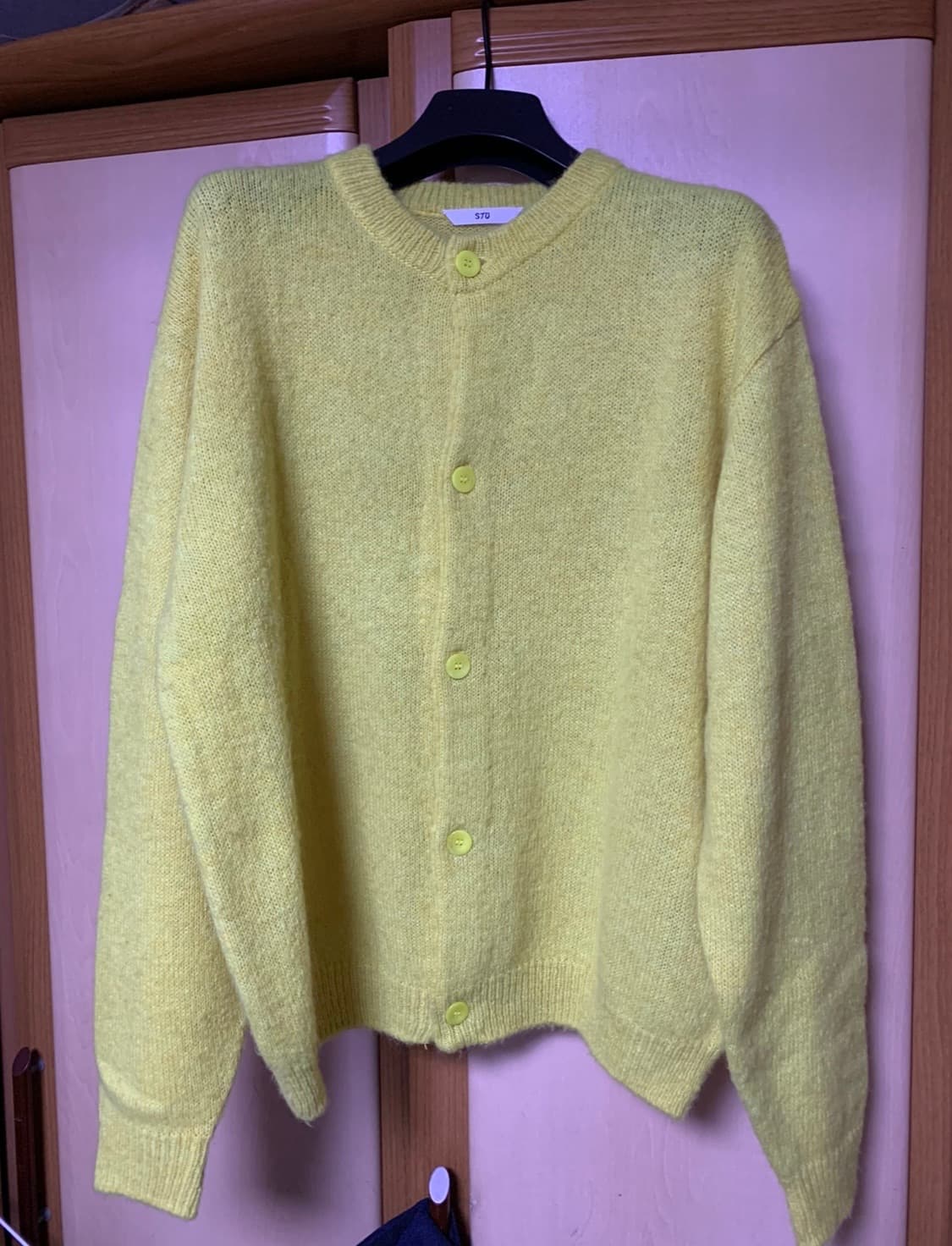 STU 가디건 옐로우 상품이미지1