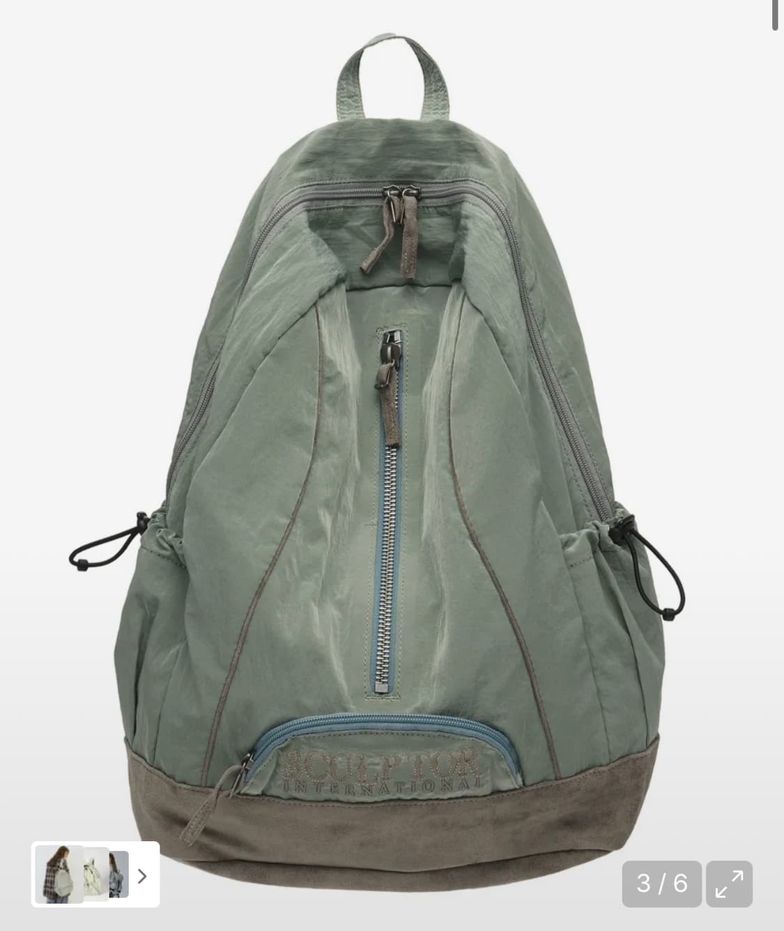 스컬프터 Oldschool Slouchy Backpack Sage 상품이미지1