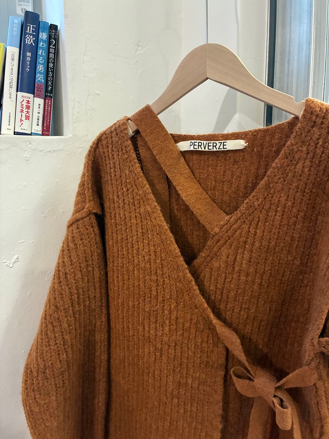 퍼버즈 가디건 상품이미지3