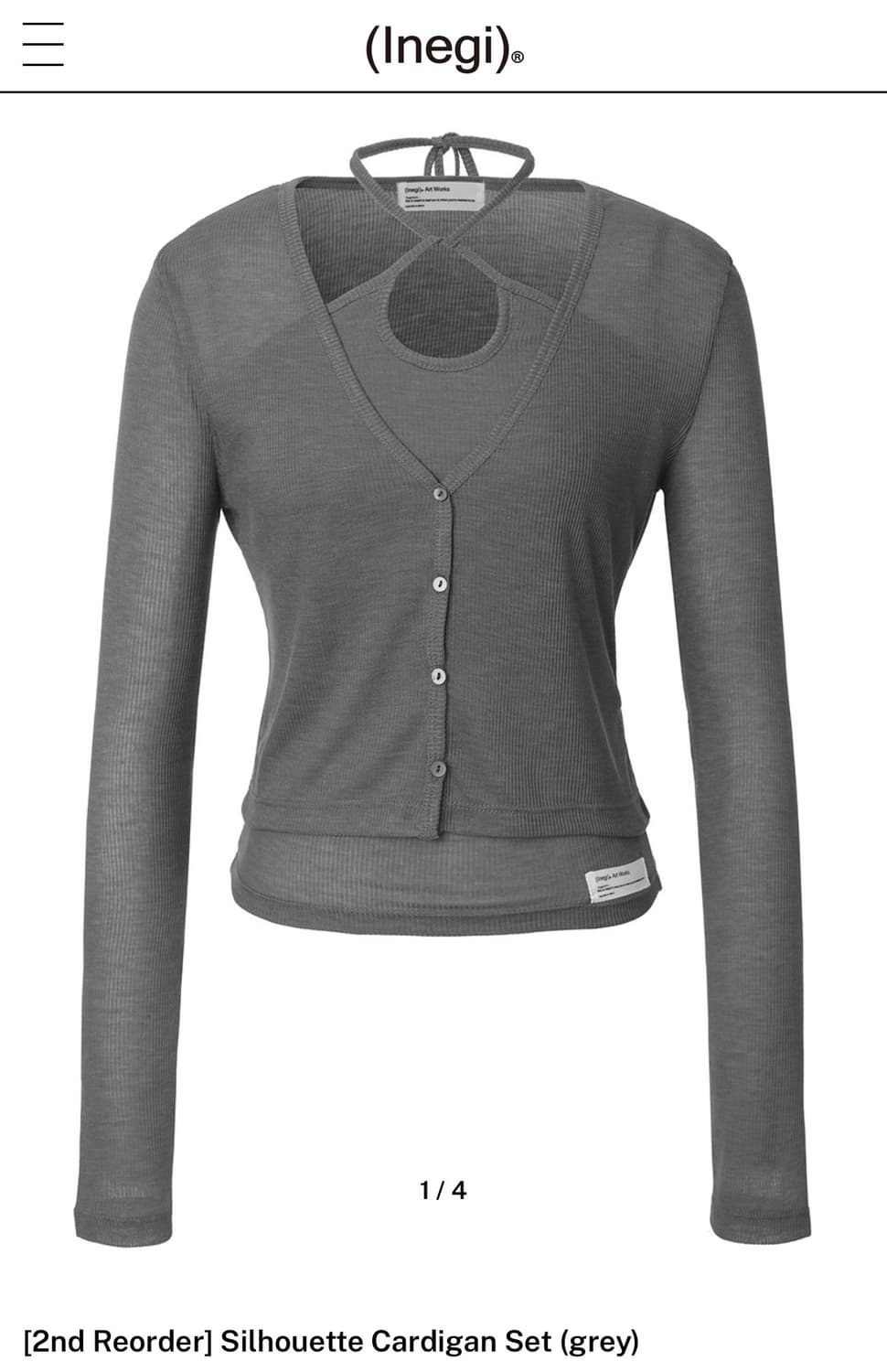 이네기 Silhousette 가디건 세트 그레이 상품이미지1