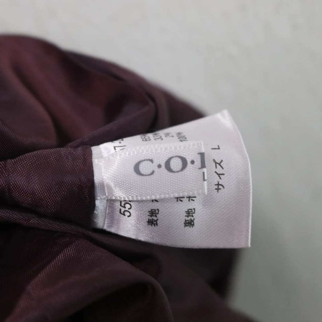 코르자 버건디 체크 롱 치마 61166 상품이미지7