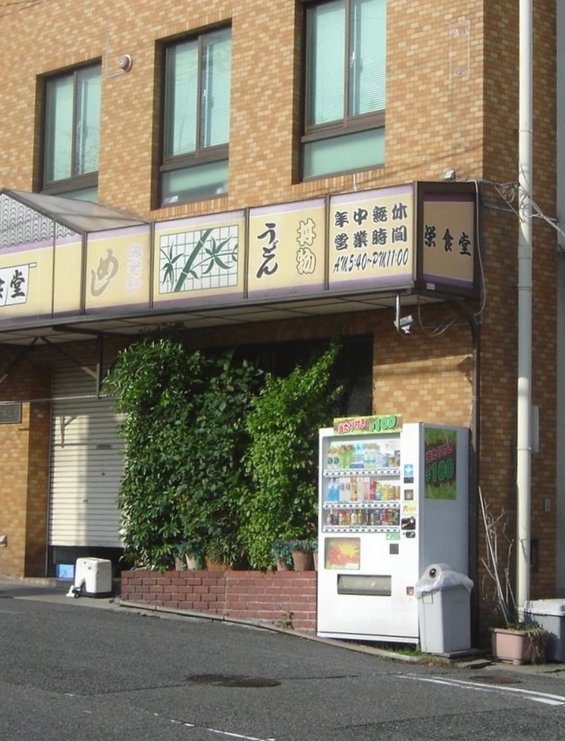 작례) 소니 사이버샷 dsc-p73 디카 sony cybershot 상품이미지6