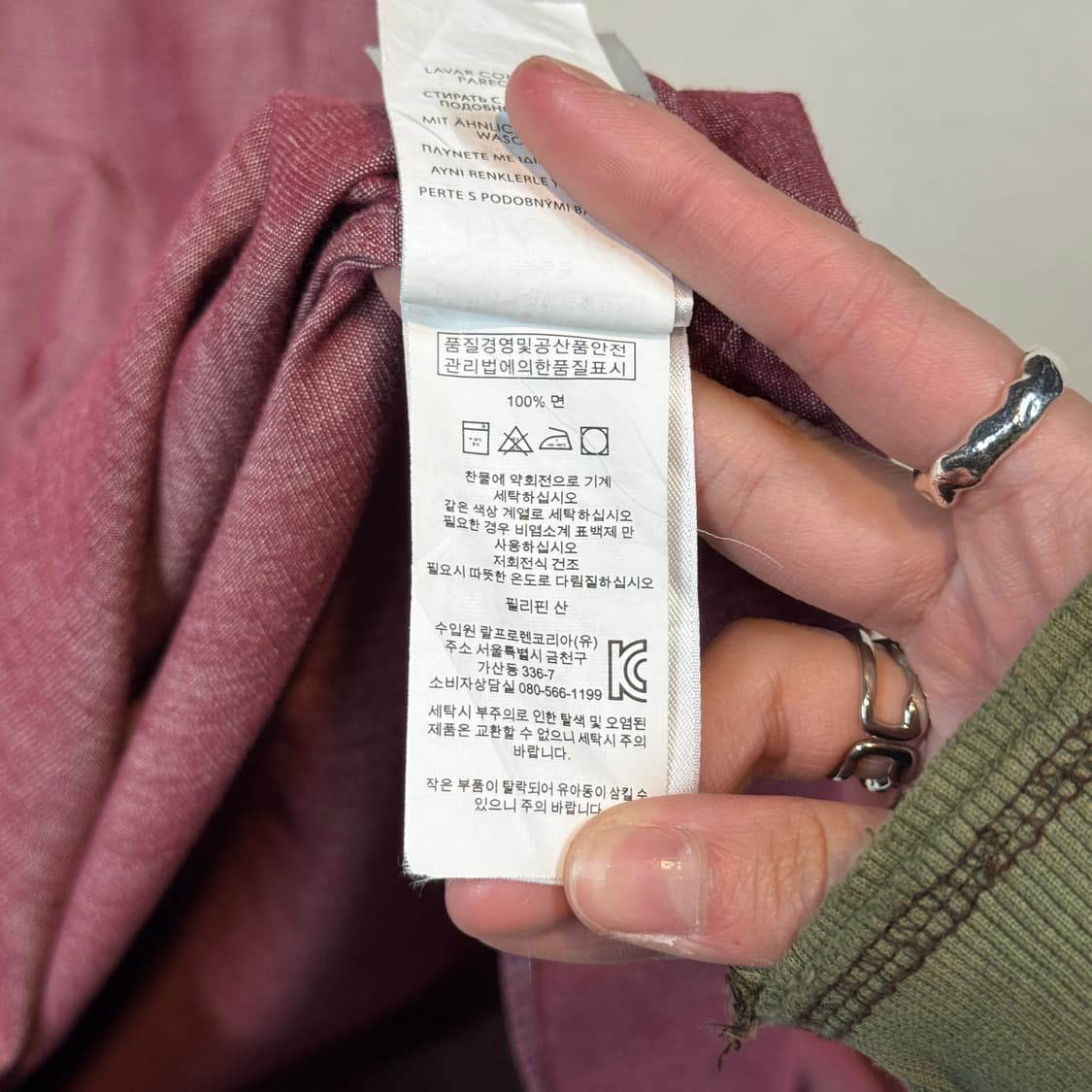 M) 폴로 랄프로렌 솔리드 옥스포드 셔츠 슬림핏 상품이미지7