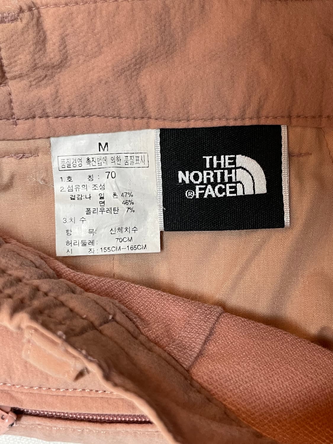 노스페이스 트랙 팬츠 상품이미지5