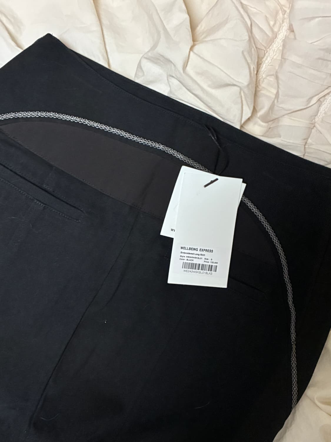 WELLBEING EXPRESS 치마 상품이미지3