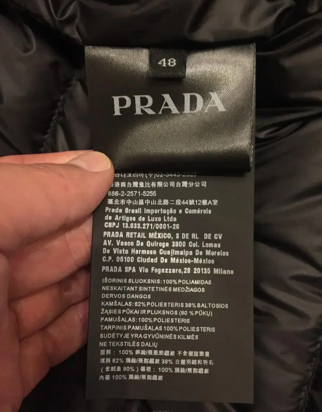 PRADA 프라다 푸퍼 재킷(나일론/구스다운)48 사이즈-해외발송 상품이미지6
