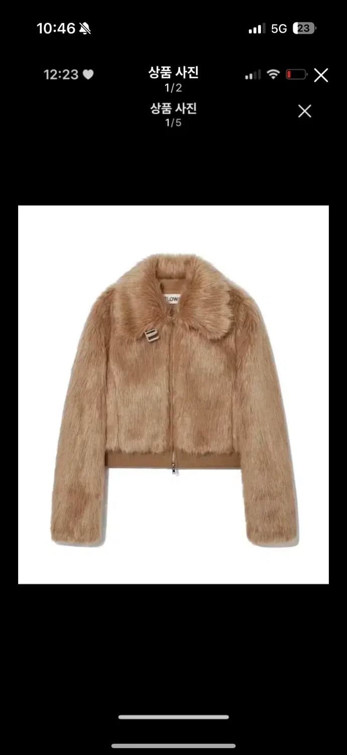 글로니 리반 퍼자켓 카멜 상품이미지1