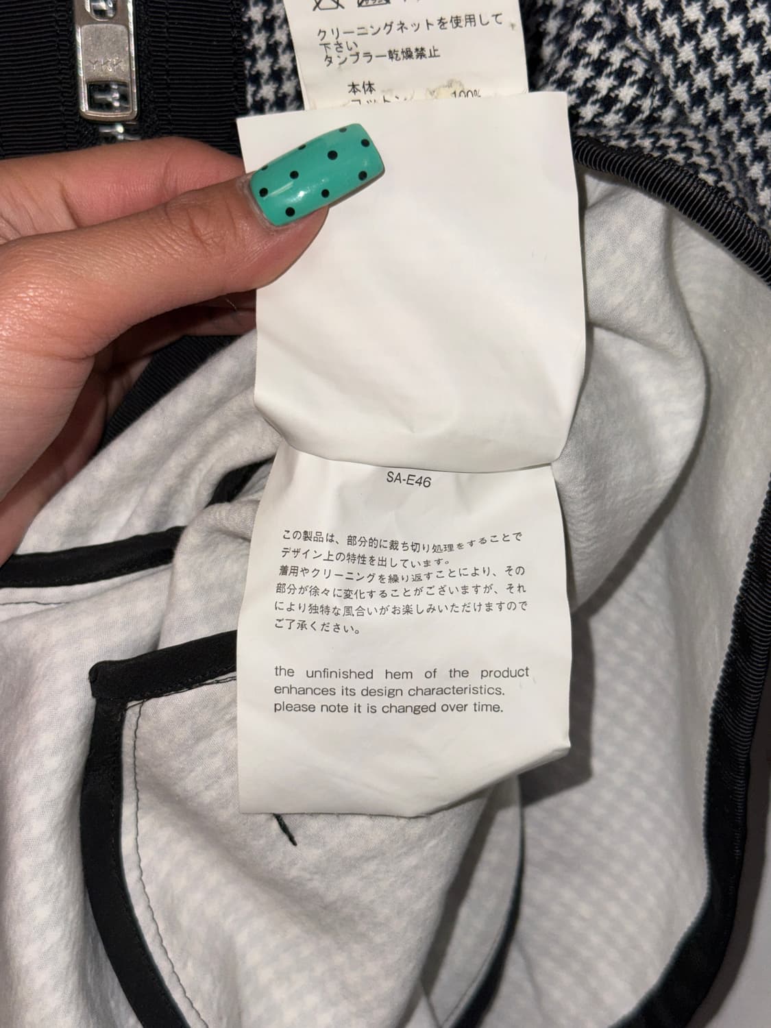 SACAI Luck black houndtooth rider jacket 상품이미지8