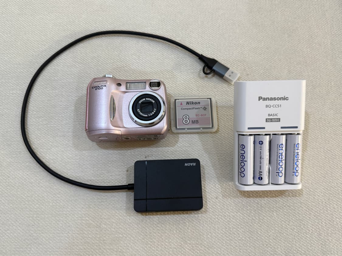 니콘 쿨픽스 2100 개인결제창 상품이미지1