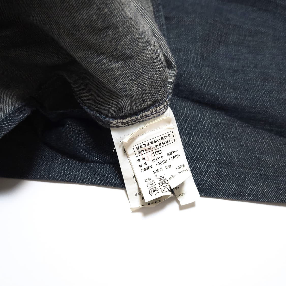 스톤아일랜드 00s 워시드 데님 셔츠 인디고 상품이미지8