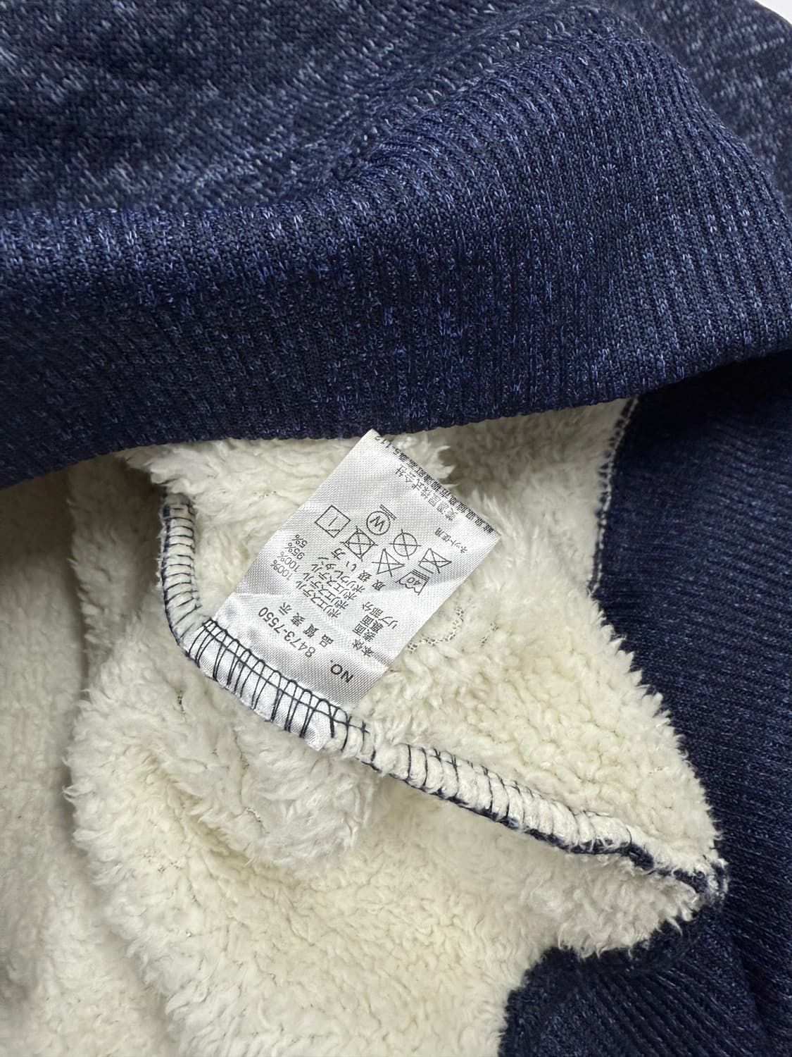 컨버스 양털 기모 후드집업 상품이미지5