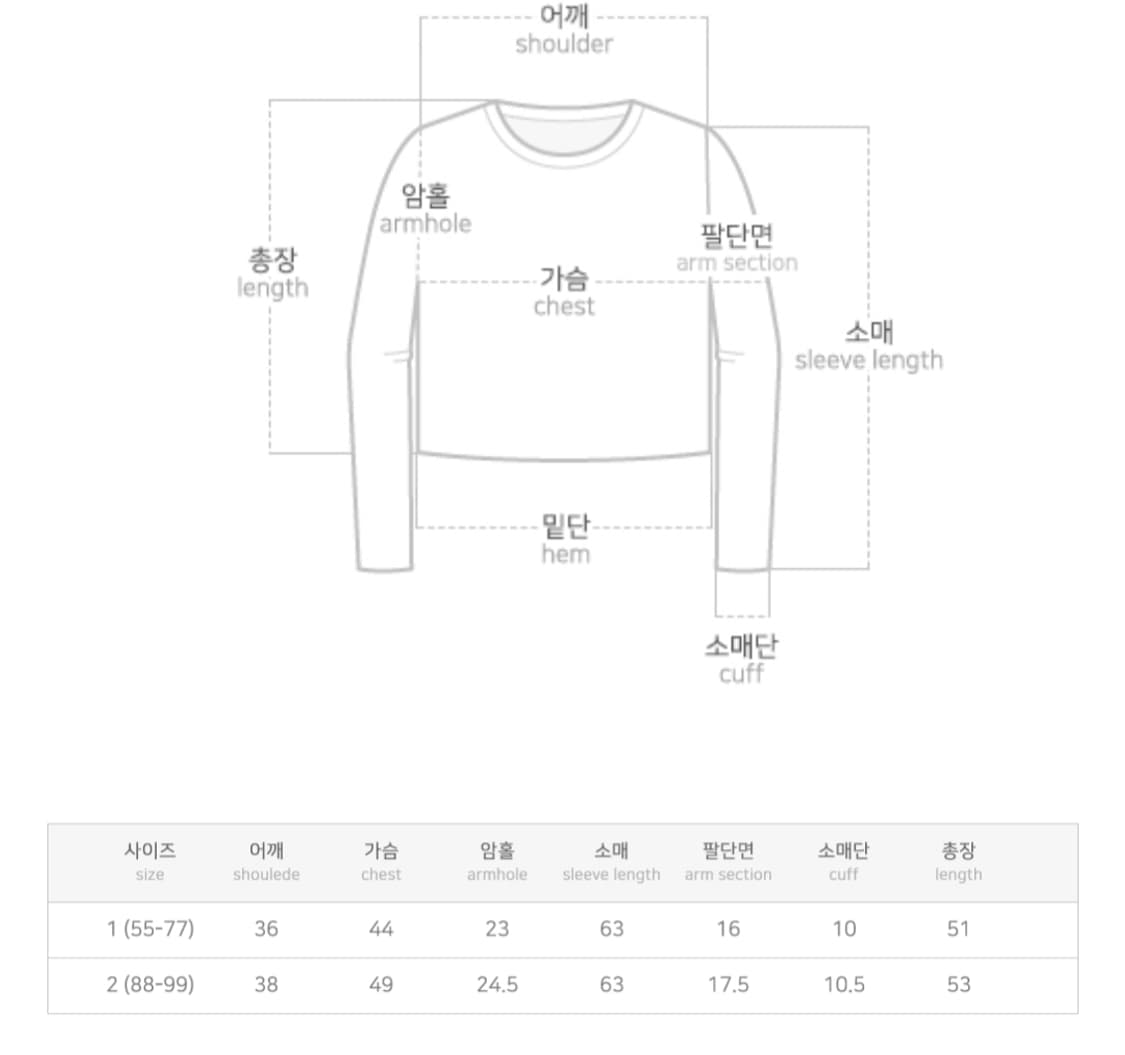 당당걸 홀터넥 니트 상품이미지4