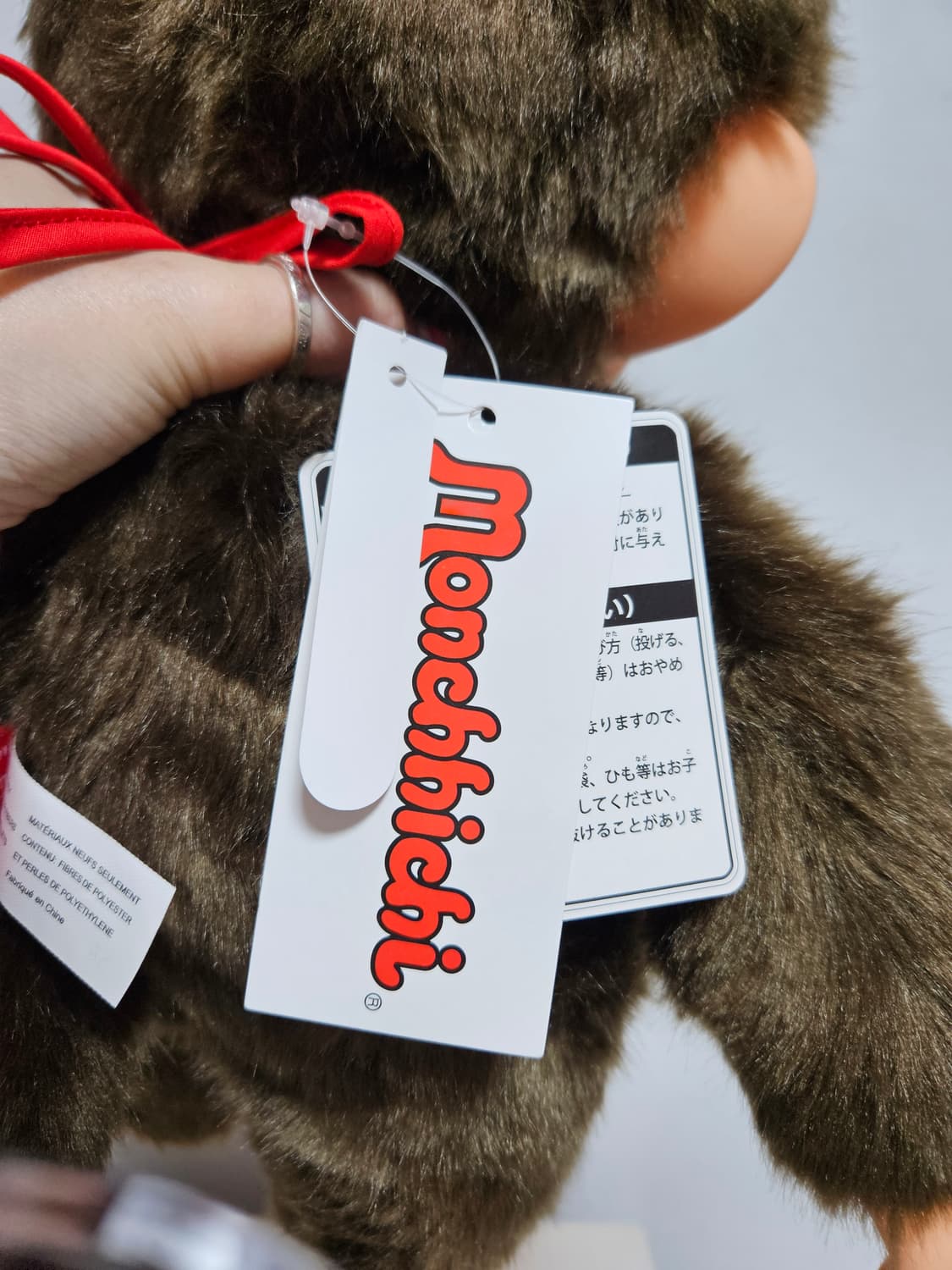 몬치치 L사이즈 여아 여자 몬치치짱 상품이미지4