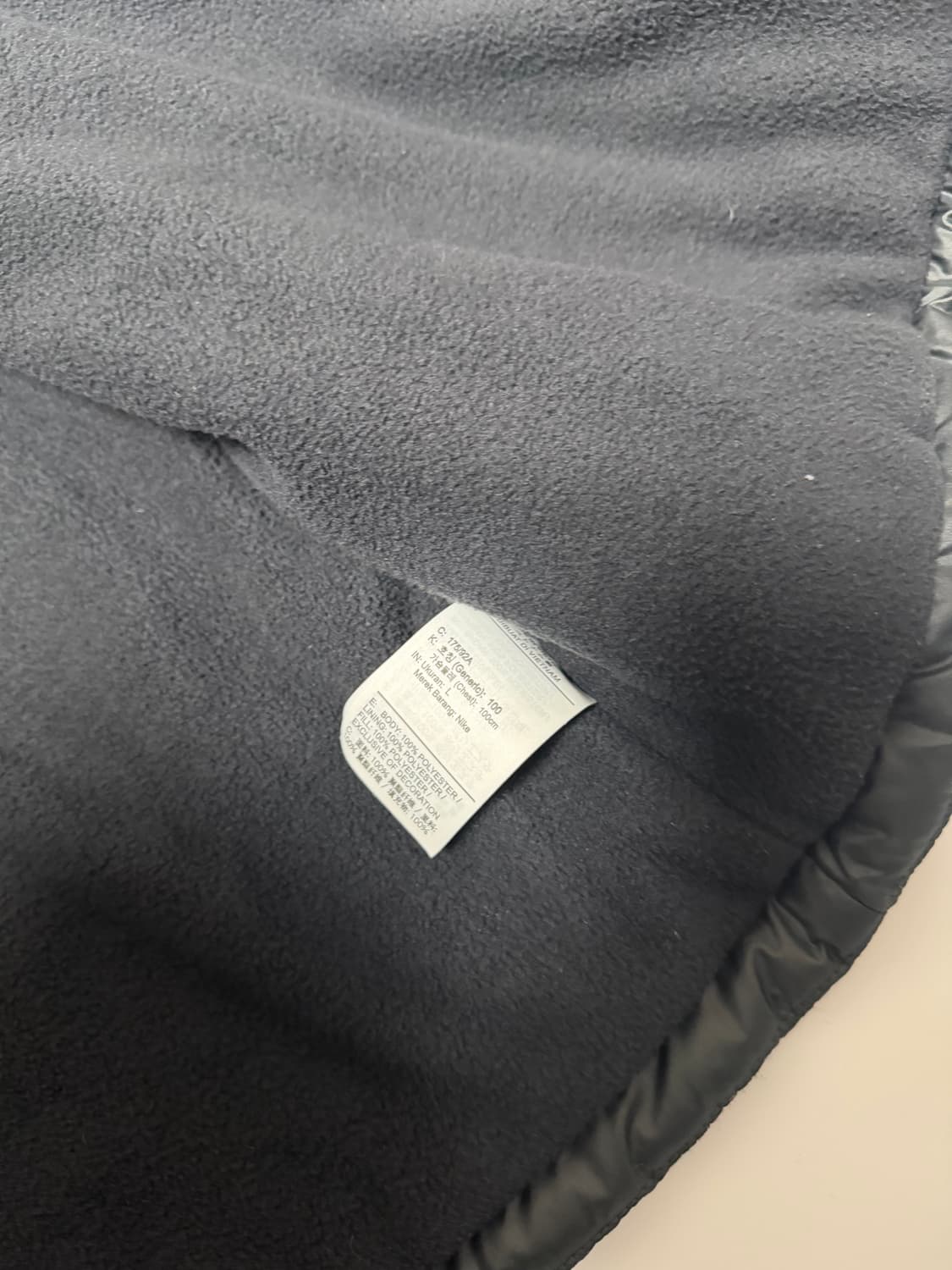 나이키 기모 퀼팅 자켓 상품이미지4