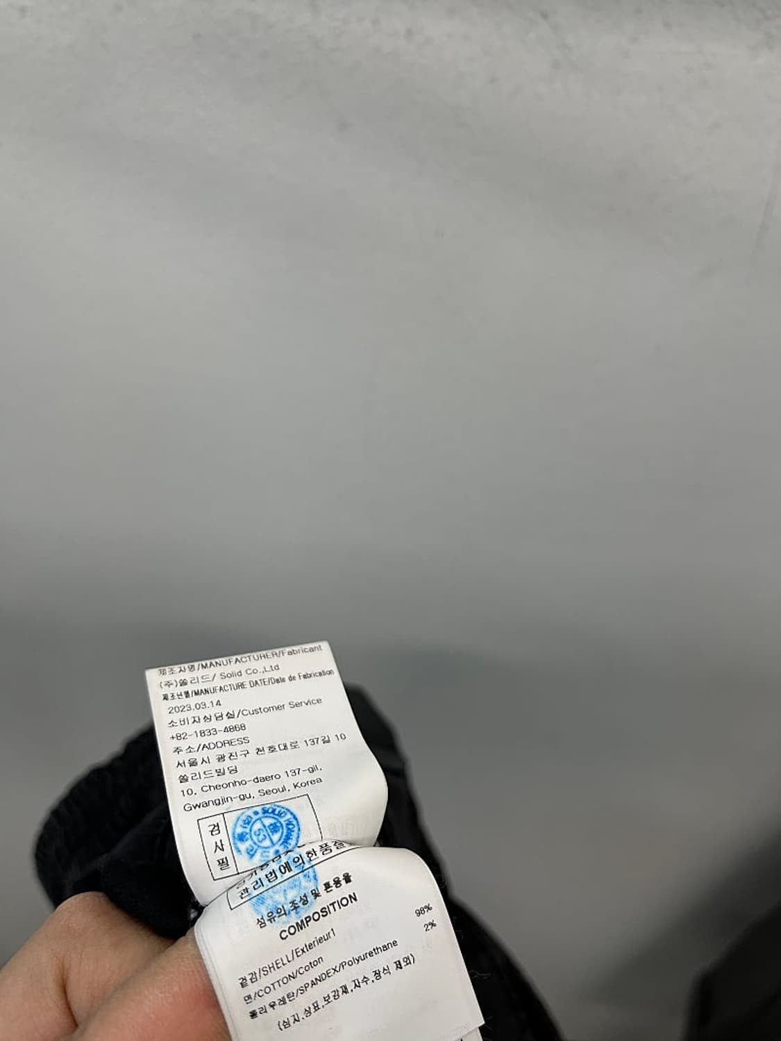 36) 솔리드옴므 밴딩 카고팬츠  상품이미지10