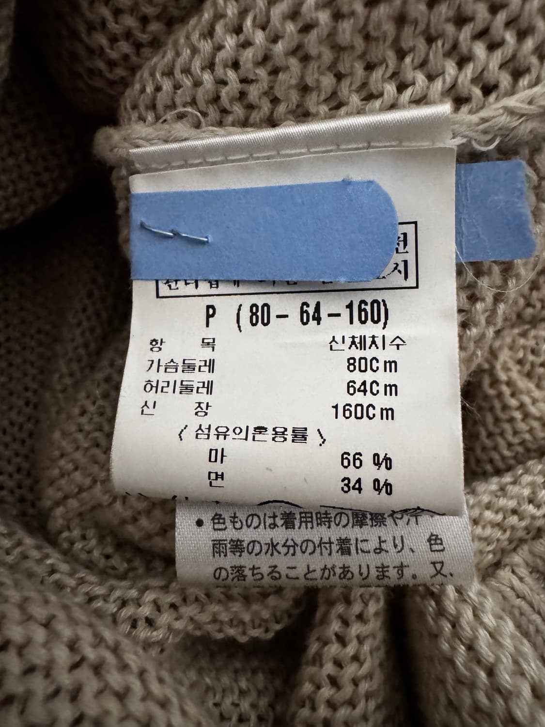 띠어리 슬림 후드 롱 가디건 상품이미지6