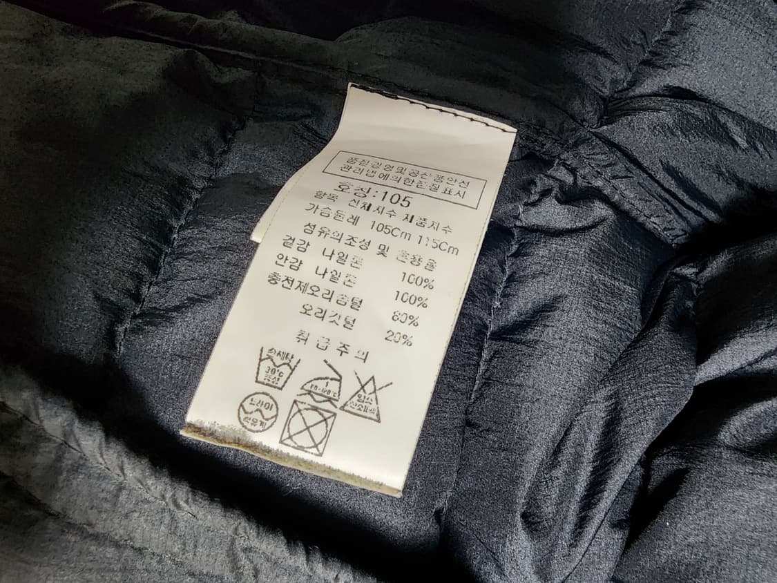 CP컴퍼니 고글 후드 패딩자켓 상품이미지6