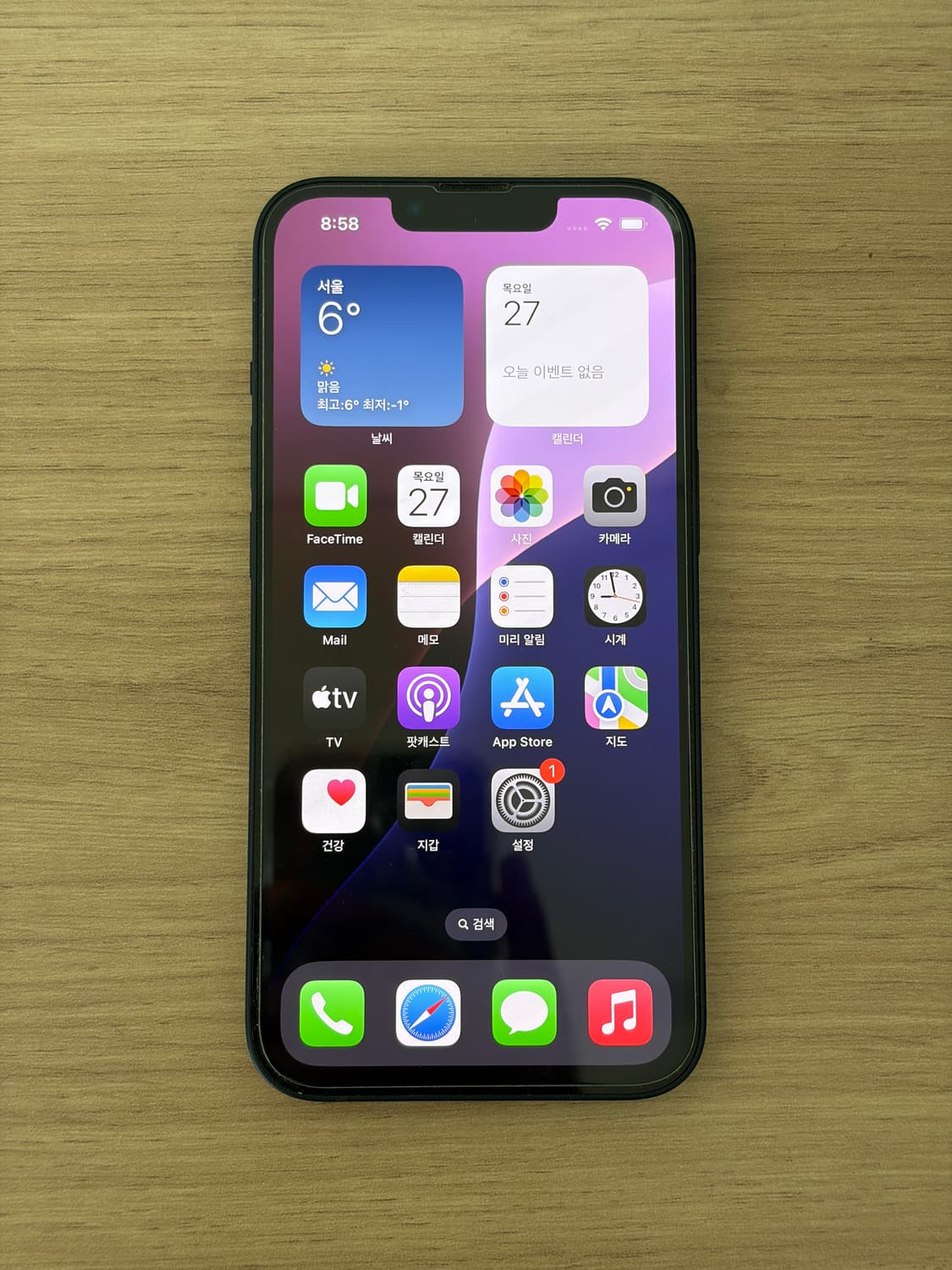 애플 아이폰13 256기가 미드나이트 블랙 (배터리 78%) 상품이미지2