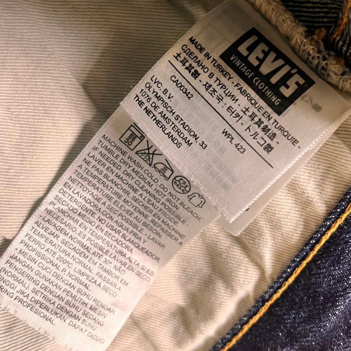 리바이스 501Z XX 빅E 데님팬츠 W28 L32 상품이미지5