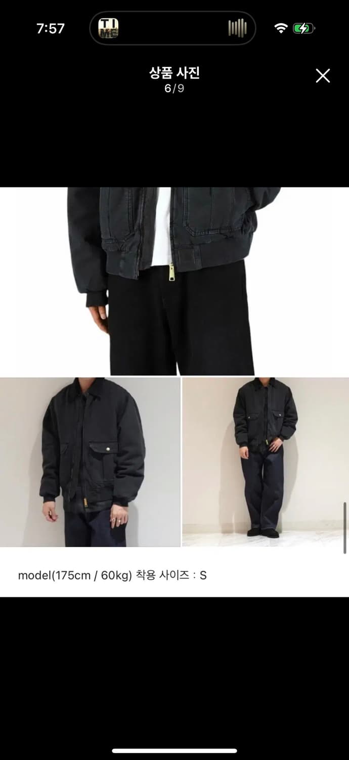 칼하트윕 stanton jacket black 상품이미지5