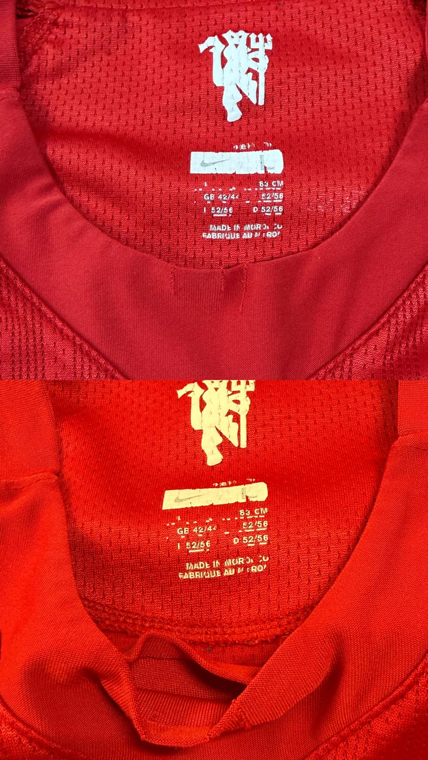 07-09 맨유 홈 박지성 유니폼 상품이미지8