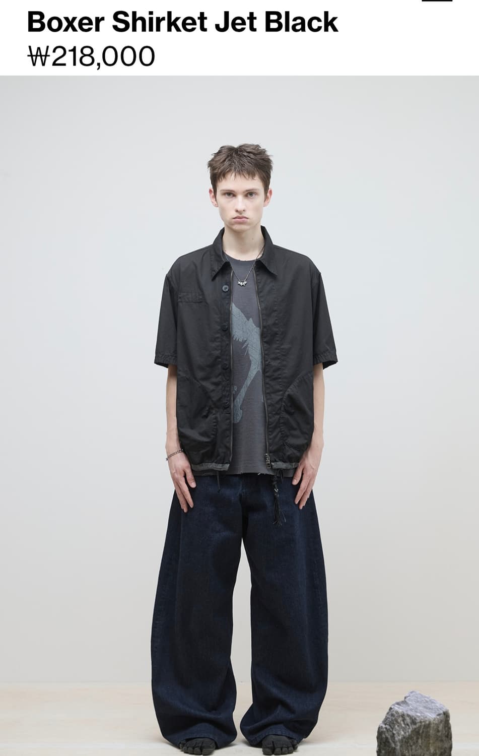 Hatchingroom Boxer Shirket jet black 상품이미지3