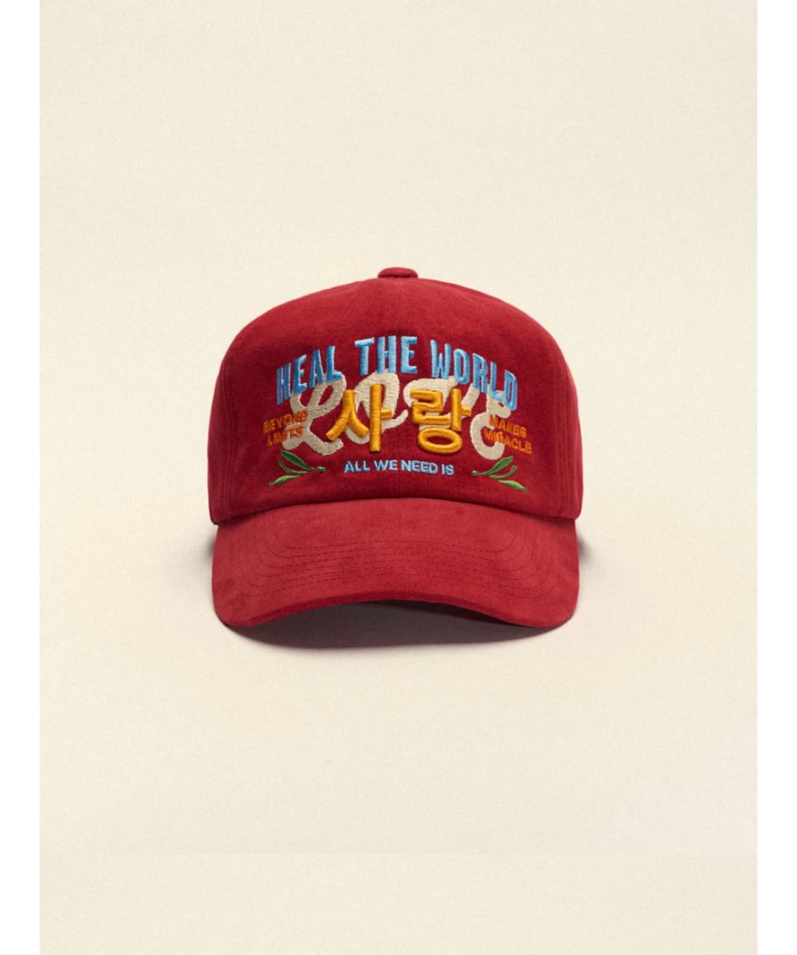 하우스오브낭만 사랑 볼캡 ‘heal the world’ 상품이미지1