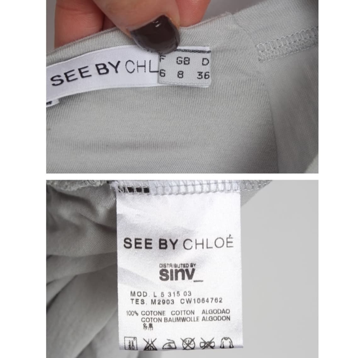 SEE BY CHLOE 씨바이끌로에 상품이미지7