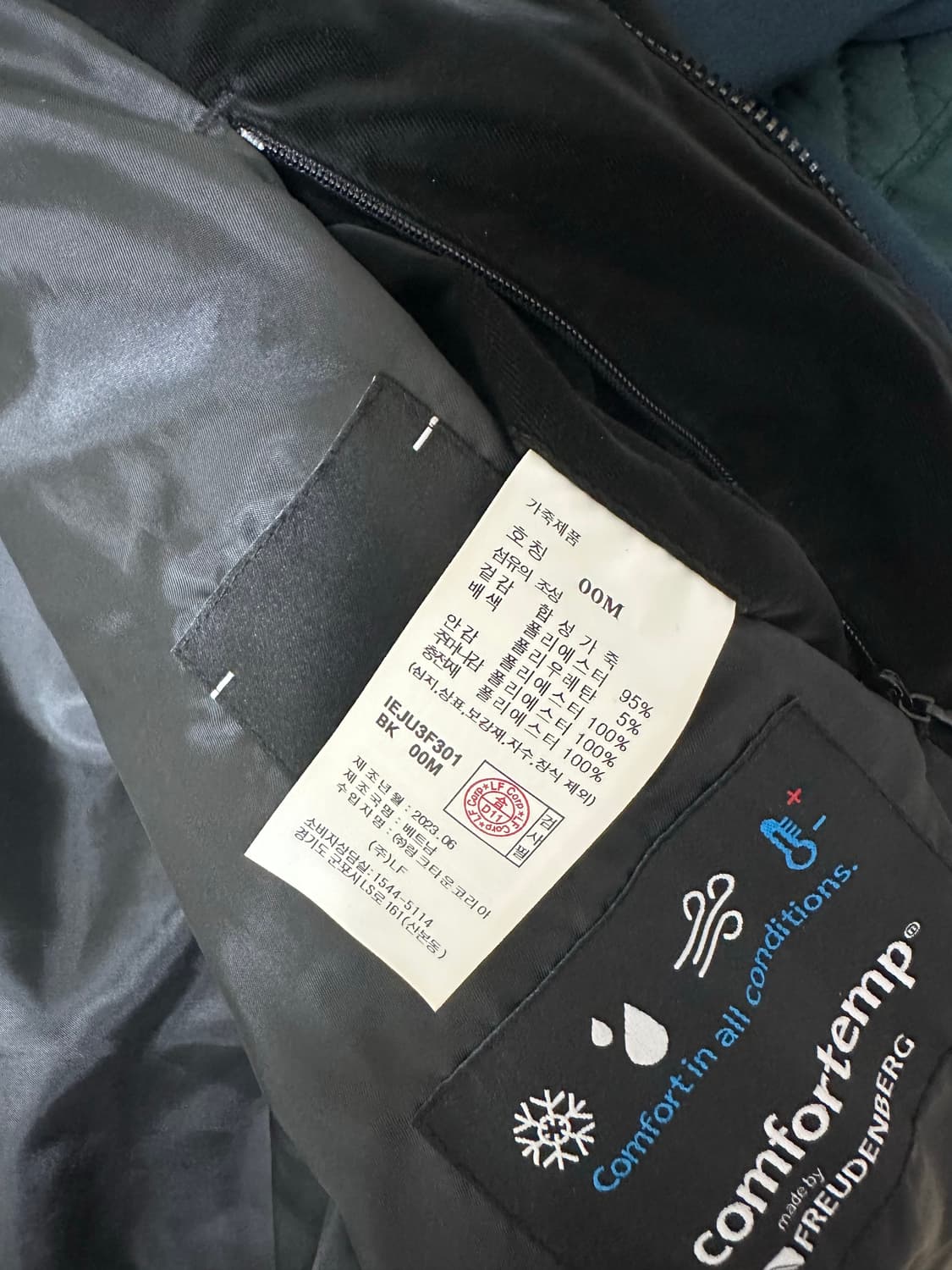 일꼬르소 글로시 자켓  상품이미지7