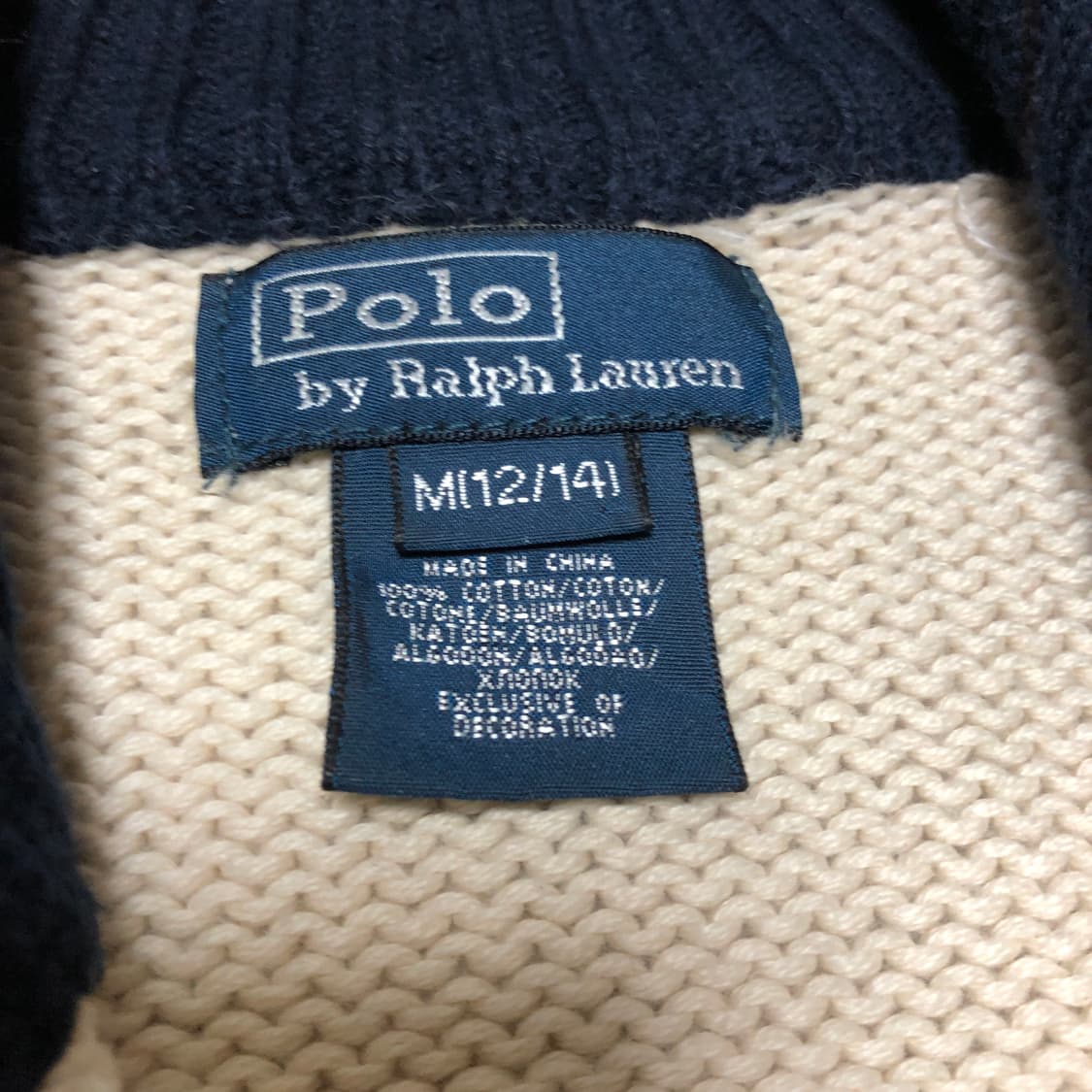 폴로 랄프로렌 빅포니 아이보리 자켓 멀티포니 상품이미지4