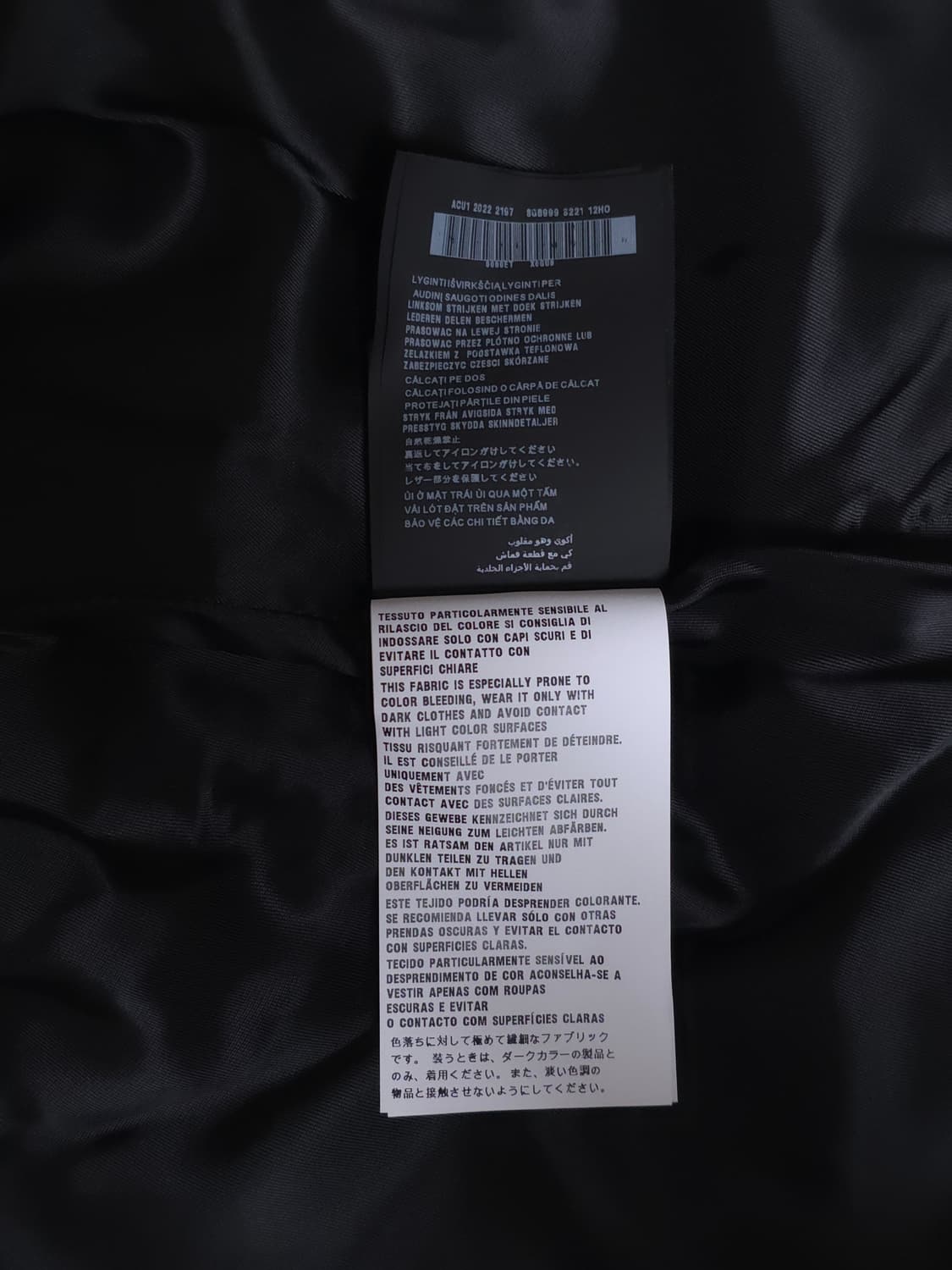 [XL] 프라다 벨벳 블루종 자켓 블랙 상품이미지10