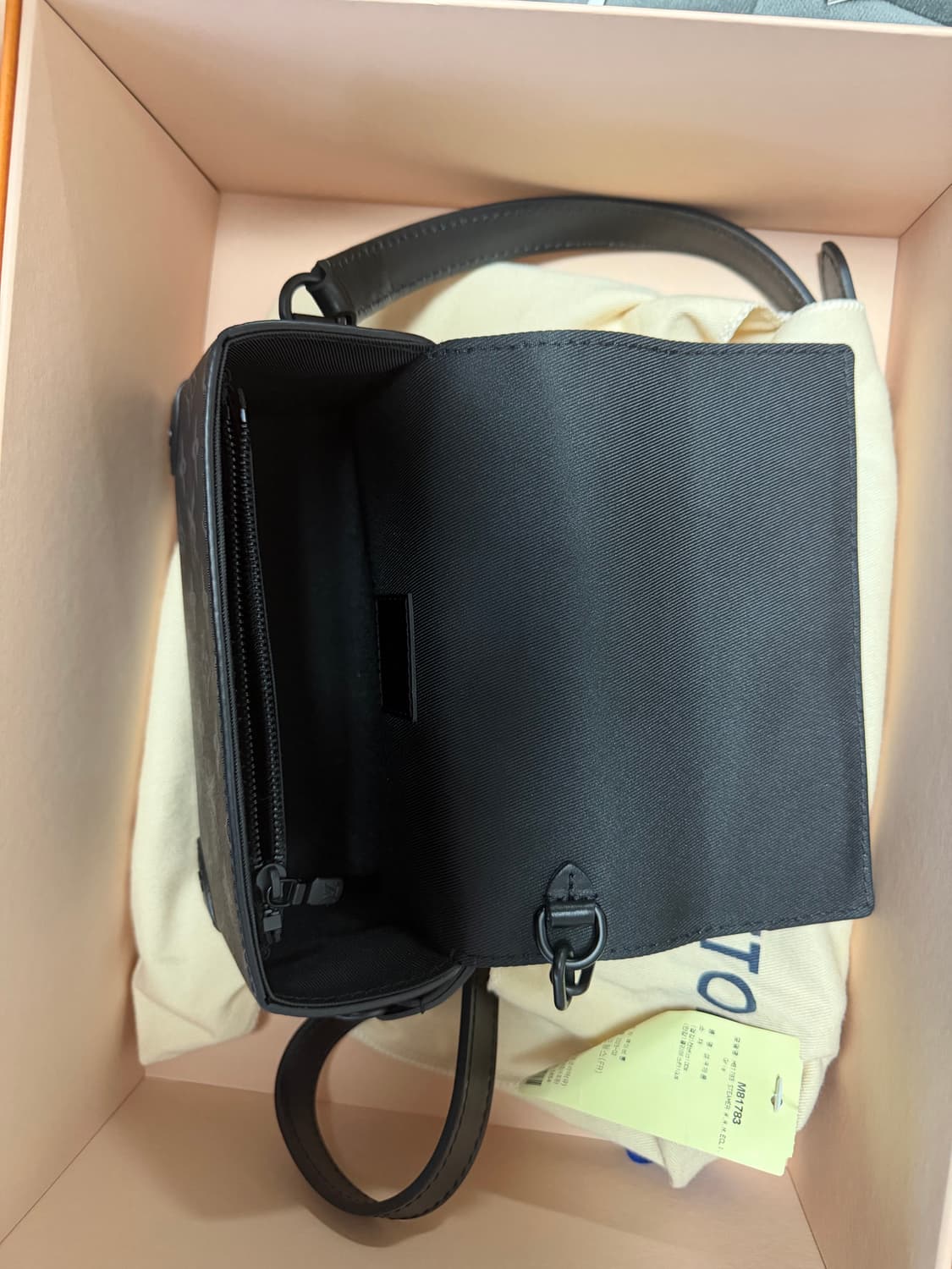 루이비통 상품이미지2