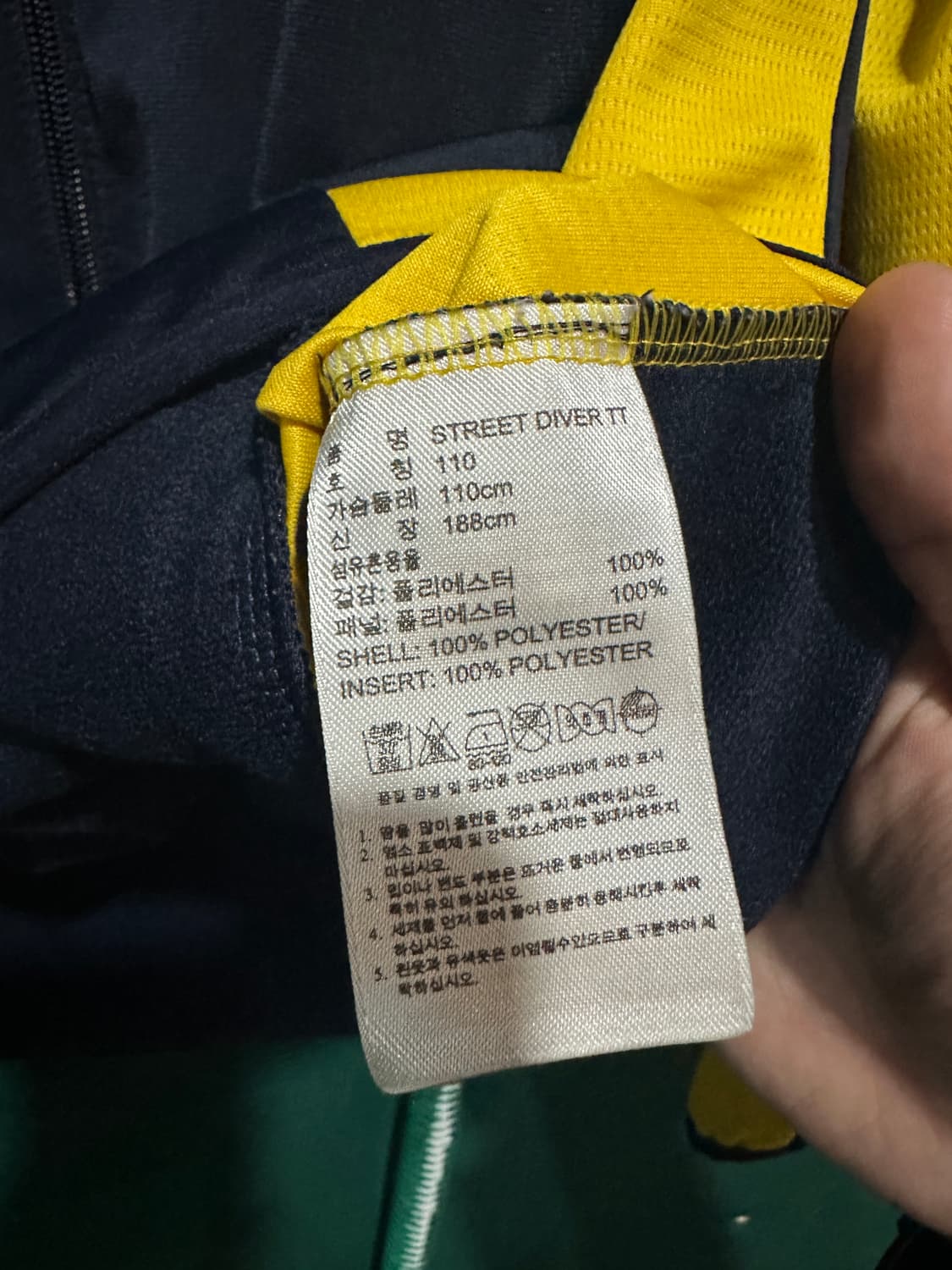 아디다스 트랙탑져지 곤노 110 상품이미지4