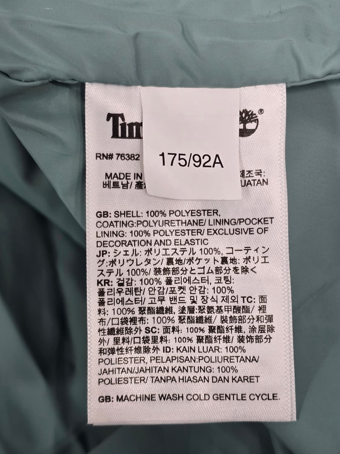 팀버랜드 여성 워터프루프  후드 자켓 m 상품이미지7