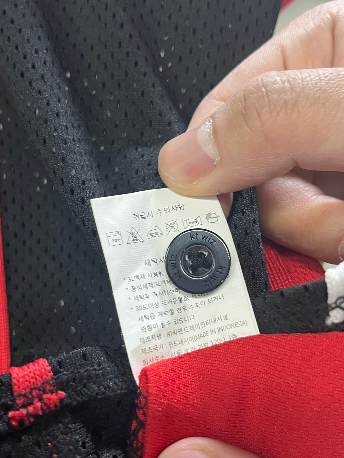 KT위즈 유니폼 이대형 마킹 90사이즈 상품이미지5